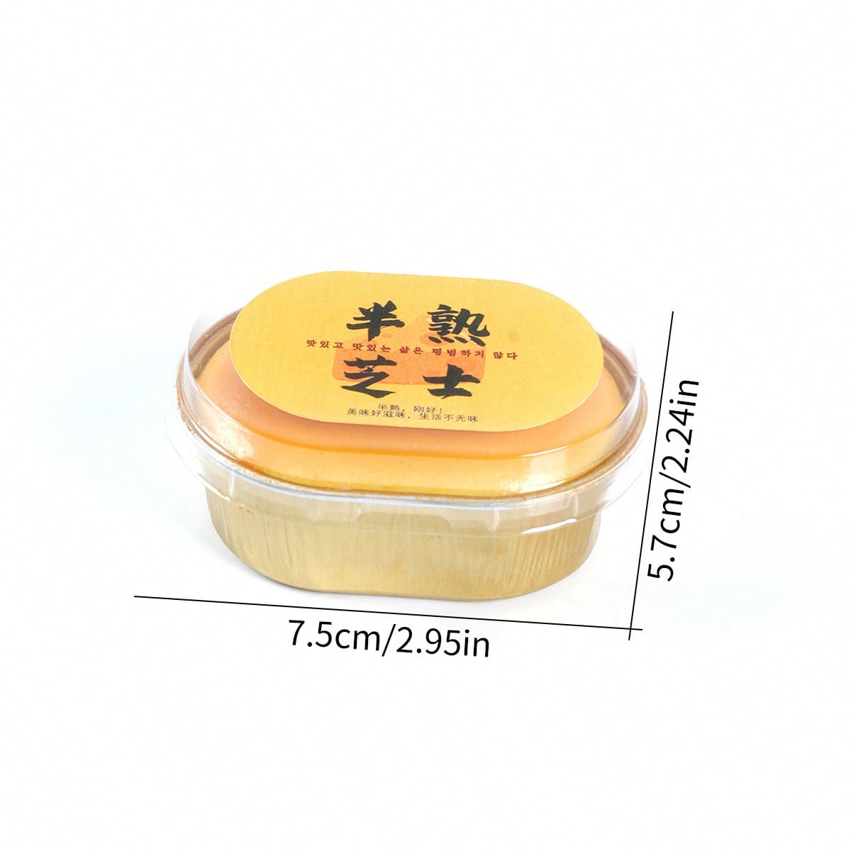 12/8/4/2/1 Piece New Semi-Cook - Home Cooking Japanese Food ulasan dan harga