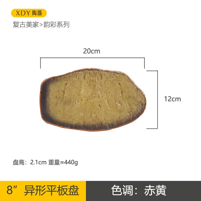 Vintage Ceramic Steak Plate Ja - Home Cooking Japanese Food ulasan dan harga