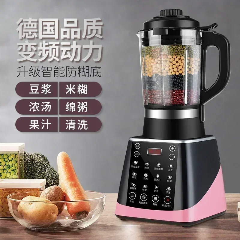 New wall breaker. Home intelli - Home Cooking Machine ulasan dan harga