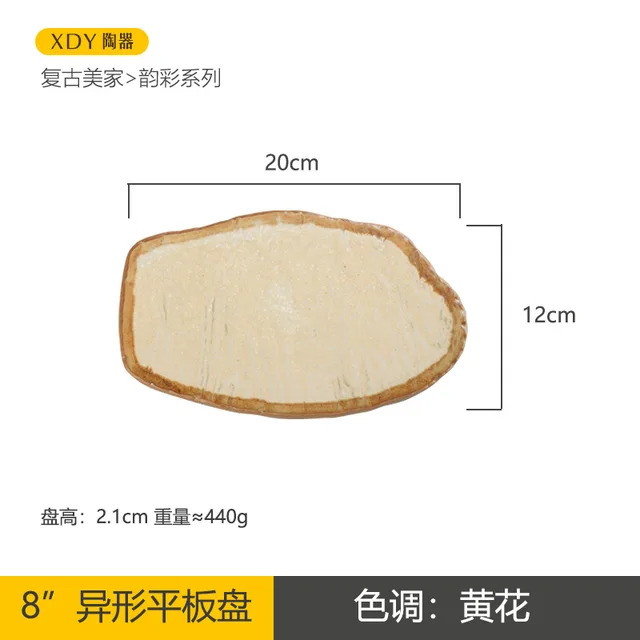 Vintage Ceramic Steak Plate Ja - Home Cooking Japanese Food ulasan dan harga