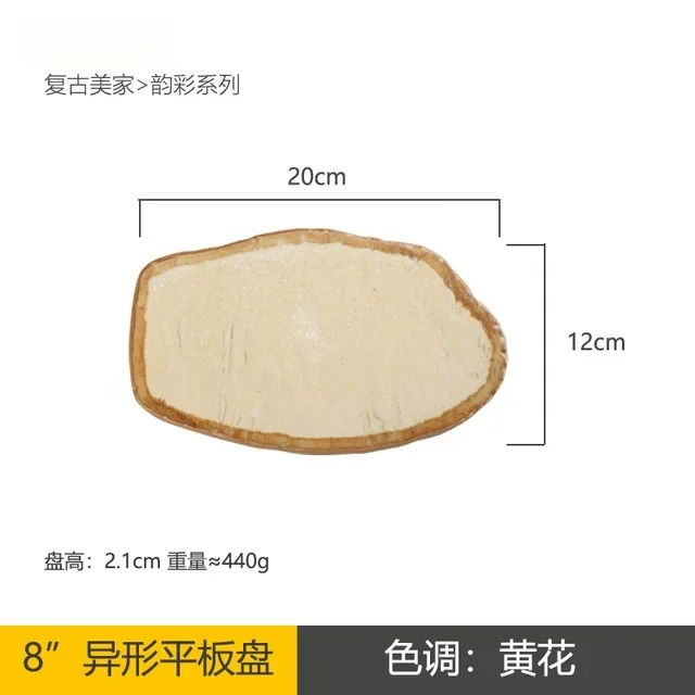 Vintage Ceramic Steak Plate Ja - Home Cooking Japanese Food ulasan dan harga