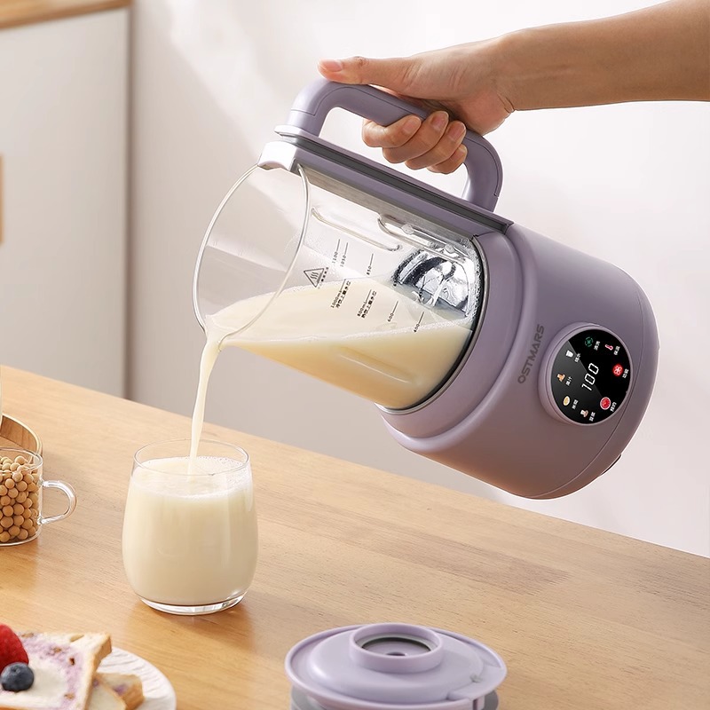 600W Home Soy Milk Machine 110 - Home Cooking Machine ulasan dan harga