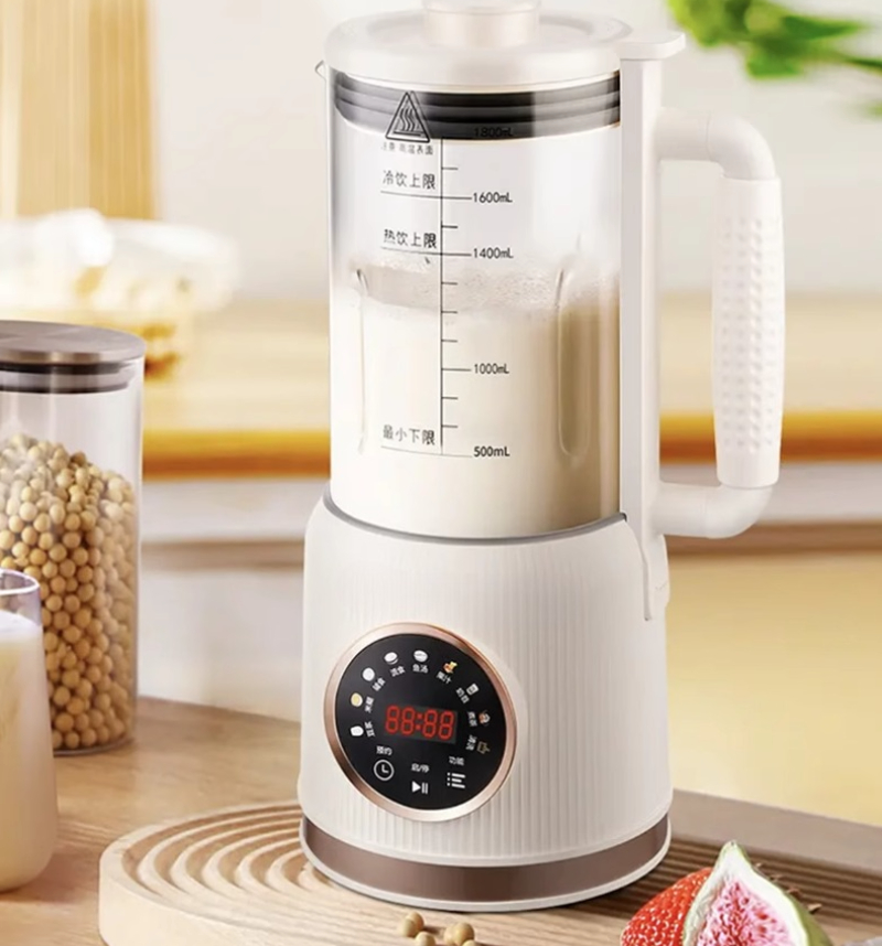 220V Wall Breaking Machine Hom - Home Cooking Machine ulasan dan harga