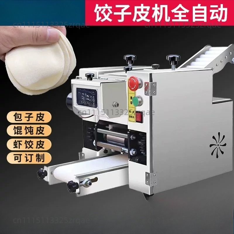 Automatic Small Round square G - Gyoza Dumpling Maker ulasan dan harga