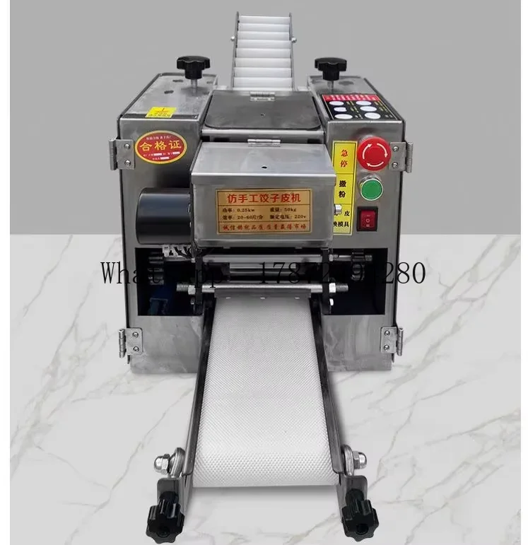 Automatic Small Round square G - Gyoza Dumpling Maker ulasan dan harga