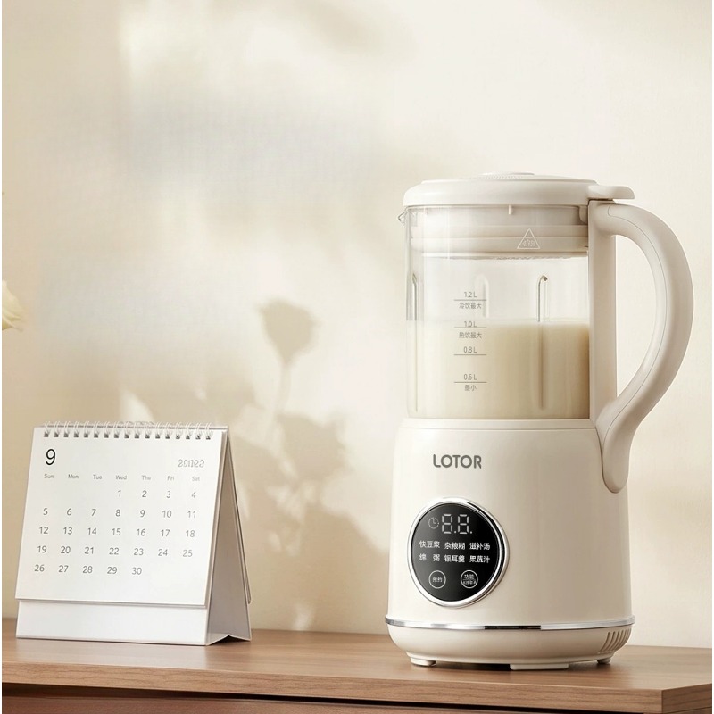 Fully Automatic Soybean Milk M - Home Cooking Machine ulasan dan harga
